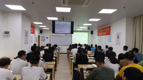 廣東科技學院專業(yè)課特價培訓班 拉開差距的一擊，廣東信息技術咨詢服務助力