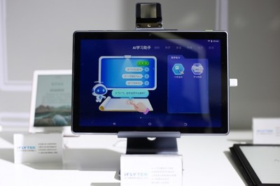 上海AWE科大訊飛展區(qū)亮眼 貼近用戶的AI智能家居成為焦點