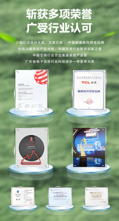 數字化轉型浪潮中的廣東信息技術咨詢服務